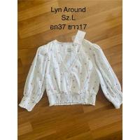 ราคา เสื้อครอป Lyn Around Sz.L ของแท้ ของใหม่ป้ายห้อย (19585997961)