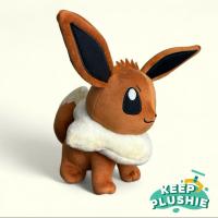 ราคา (พร้อมส่ง) ตุ๊กตา โปเกม่อน อีวุย Eevee Pokemon 7 นิ้ว ของเล่น ของเล่นเด็ก ของขวัญ ลิขสิทธิ์แท้ 100% (28756935476)