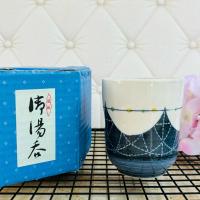 ราคา แก้วน้ำชาเซรามิคญี่ปุ่น ทรงสูง มือสอง จากญี่ปุ่น (21394251887)