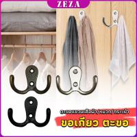 ราคา ที่แขวนของ แบบเจาะผนัง ตะขอแขวนติดผนังสไตล์วินเทจ hooks (25260619167)