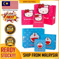 ราคา Hello Kitty Doraemon Goodies มือจับประตูถุงกระดาษคุกกี้เด็กวันเกิดงานแต่งงานบรรจุภัณฑ์กระดาษ Beg (18089066288)