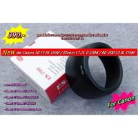 ราคา Canon EF 85mm f/1.2L II USM / EF 85mm f/1.2L USM / 80-200mm f/2.8L USM (27711086102)