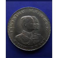 ราคา ชุดที่ 1.เหรียญในหลวง-ราชินี ที่ระลึกเอเชี่ยนเกมส์ครั้งที่ 5 พ.ศ. 2509 (13296798719)