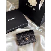 ราคา New รุ่นใหม่ล่าสุดเลยคร่า Chanel small wallet น่ารักมากก ฟังชั่นครบ Size 4.2 x 3 นิ้ว ⭐️ สวย เรียบ หรู ราคาดีมากก (11467014994)