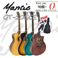 ราคา กีต้าร์โปร่งไฟฟ้า Mantic GT-10GCE (11126481946)