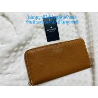 ราคา กระเป๋าสตางค์ ใบยาว ยี่ห้อ kate spade NEW YORK - IG Cont Wallet (26563363829)