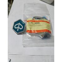 ราคา เน็คไทโลโก้ excel danmotor (41076361400)