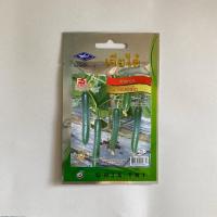 ราคา เมล็ดพันธุ์แตงกวาญี่ปุ่น โรเบอร์โต ตราเจียไต๋ (4932567833)