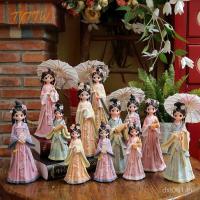 ราคา เครื่องใช้ในบ้าน สไตล์เจ้าหญิงเรซิ่นจีน ฮันฟู ตุ๊กตาสาวสไตล์โบราณของขวัญเครื่องประดับพระราชวังกษัตริย์ตุ๊กตาแฟน 1ใช่ (52052145900)