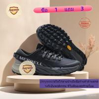 ราคา MERRELL AGILITY PEAK 4 ทนต่อการสึกหรอระบายอากาศสบายรองเท้ากีฬากลางแจ้ง Low-Top 9MP0 (49004138700)