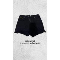 ราคา รสนิยมยีนส์ กางเกงขาสั้นเอวสูงแต่งขาด สีดำ (41011388124)