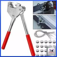 ราคา คีมหนีบตะกั่ว คีมย้ำตะกั่ว คีมซีลตะกั่ว สินค้าพร้อมส่ง (10674347413)