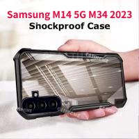 ราคา Samsung M14 M15 5G M34 2023 Transprent AirBag เคสโทรศัพท ์ สําหรับ Samsung Galaxy M14 M34 SamsungM14 SamsungM34 M 14 34 34M 14M 4G 5G 2023 กันชนกันกระแทกปลอกใสปกหลังแข ็ ง (21894263488)