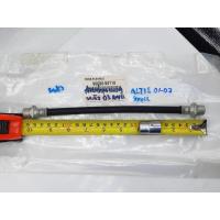 ราคา สายอ่อนเบรคหลัง TOYOTA Altis ปี 2001 – 2007 สายอ่อนเบรครั่ว น้ำมันเบรคจะหาย เบรคต่ำ เบรคไม่อยู่ ( 90080 – 94110 ) (13625302578)