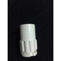 ราคา คอนเน็กเตอมีหลายขนาด (20662609429)