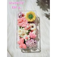 ราคา อาลัว รวมดอกไม้ อบควันเทียน (สินค้าพร้อมส่ง 3-5 วัน หลังรับออเดอร์ค่ะ) (27472979850)