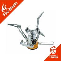 ราคา Fire Maple FMS-102 Stove หัวเตา (23213069553)