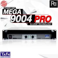 ราคา TAFN MEGA 9004 PRO PROFESSIONAL POWER AMPLIFIER MEGA9004 พีเอ ซาวด์ เซนเตอร์ PA SOUND CENTER (7137075360)