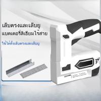 ราคา ปืนยิงตะปูแบบชาร์จไฟ ไฟฟ้า ปืนยิงตะปู ปืนยิงตะปู ปืนยิงตะปู ปืนยิงตะปู ตะปูตรง ตะปู U ใช้สองทาง แบตเตอรี่ลิเธียม งานไม้ (43451681801)