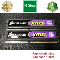 ราคา Ram PC DDR2 (PC2) 2Gb bus 800 - 6400U ของแท้ Corsair XMS2 xtreme performance 12 เดือน (24377934834)