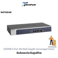 ราคา Netgear (XS505M) 4-Port 10G Multi-Gigabit Ethernet Unmanaged Switch with 1 x 10G SFP+ ประกันศูนย์ไทย (4126786060)