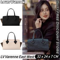 ราคา LV Louis Vuitton Varenne East West BAG หลุยส์วิตตอกระเป๋าผ้าโท้ตแบบใหม่ กระเป๋าสะพายไหล่ (24541778648)