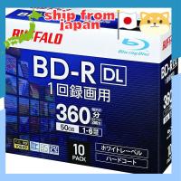 ราคา Buffalo 50GB BD-R DL Blu-ray Discs - 10/50 Pack, Printable White Label, 1-6x Speed, Compatible with Digas (2016 and Later) (26541133016)