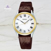ราคา Seiko Men's DOLCE Watch Quartz SACM152 (55302903683)