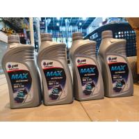 ราคา PTT MAX OUTBOARD 1 ลิตร ใช้สำหรับเจ็ทสกี เรือความเร็วสูง (44604617485)