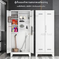 ราคา ข้อเสนอพิเศษ ตู้เก็บของ ตู้เก็บของอุปกรณ์ทำความสะอาด ตู้เก็บของกลางแจ้ง ตู้เหล็ก อุปกรณ์ทำความสะอาดในครัวเรือน ตู้เจาะ (42503184116)