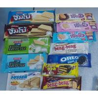 ราคา **จุ่มขนม** เวเฟอร์+ฟันโอ+โอริโอ้12ชิ้น (55605261433)