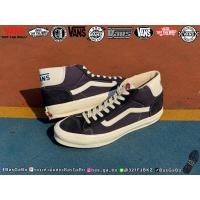 ราคา VANS OG MID SKOOL VAULT LX NAVY รองเท้ามือสอง รับประกันแท้ Vansมือสอง รองเท้าVans รองเท้าVansมือสอง VansOG รองเท้าผ้าใบ (46652698861)