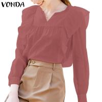 ราคา Vonda เสื้อเบลาส์ คอวี แขนยาว สีพื้น สไตล์เกาหลี สําหรับผู้หญิง (22059302518)