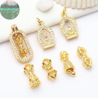 ราคา สร้อยข้อมือและสร้อยคอลูกปัด DIY สไตล์โบราณสีทอง (45301787482)