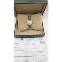 ราคา Used Rolex Lady Date Just ปัดขาว 26 mm เบ้าเพชรใหญ่ 2 K (19453348046)