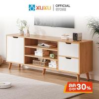 ราคา XUXU ตู้วางทีวี ขาตั้งทีวี แบบไม้ 180 ซม. โต๊ะล็อคทีวี ขาตั้งทีวี รองรับทีวี 65/55/32 นิ้ว 2-3 ประตู มีตู้ล็อคเกอร์พร้อมช่อง (25567572862)