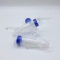 ราคา ฝาสีฟ้า ชิ้นเดียว/ 50ML หลอดปั่นเหวี่ยง /หลอดตัวอย่าง ,sterile ,10ชิ้น/ถุง (3791379671)
