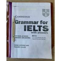 ราคา HPC หนังสือ "Cambridge Grammar for IELTS with Answers (มือสอง) กระดาษซีล๊อคครบทุกหน้า เข้าแฟ้มอย่างดี (55602746052)