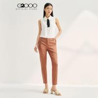 ราคา G2000 กางเกงขายาวสำหรับผู้หญิง ทรง Ankle Skinny Shape รุ่น 4126305838 ORANGE (24623640810)