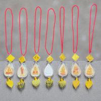 ราคา แขวนหน้ารถหลวงพ่อโสธร หลวงพ่อชินราช พระชินราช พระสีวลี หลวงพ่อทันใจ ท้าวเวสสุวรรณ หลวงปู่ทวด (47703005887)