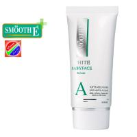 ราคา [Exp.ปี2027] Smooth E White Babyface Serum สมูทอี ไวท์เบบี้เฟซ เซรั่ม (22703973823)