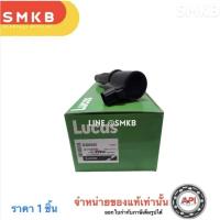 ราคา คอยล์จุดระเบิดสำหรับรถฟอร์ด โฟกัส, มาสด้า 3 Ford Focus, Mazda 3 ของ Lucas ICD0505 LUCAS 9005D (27200750060)