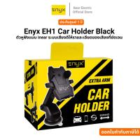 ราคา ตัวติดกระจกมือถือ Enyx EH1 Car Holder Black ใช้ได้ทั้งสมาร์ทโฟน หรือ GPS รับประกัน 1 ปี (26965467485)