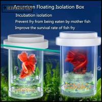 ราคา GETCOUPON กล่องฟักไข่ลอย, ตาข่ายพลาสติกโปร่งใสลอยปลา Breeding กล่องแยก, Aquarium Breeder กุ้ง Guppy ที่ถอดออกได้ Fish Hatchery Incubator Breeder กล่อง (46753828683)