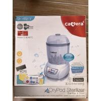 ราคา ที่นึ่งขวดนมพร้อมอบแห้งของ camera (10703952387)