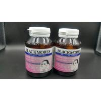 ราคา Blackmores Marine Q10 Collagen Advance 60 แคปซูล