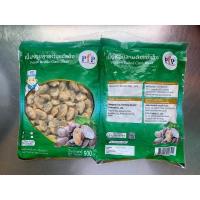 ราคา PFP เนื้อหอยลายต้มแช่แข็ง 500กรัม (10073284157)