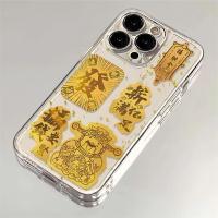 ราคา God of Fortune Gold ฟอยล์สไตล์แห่งชาติ Apple 15 เคสโทรศัพท์ 4/5/6/7/8Plus โปร่งใส iPhone13/12Pro (58153542936)