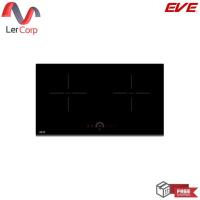 ราคา (Eve) เตาแม่เหล็กไฟฟ้า รุ่น HB73-2CROSS/TC (4847586630)