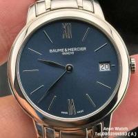 ราคา Baume&Mercier Geneve Classima Quartz Blue Dial 31mm. (42202858559)